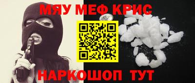 бутират Аргун