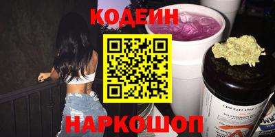 экстази Волжский