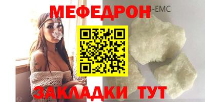 бутират Аргун