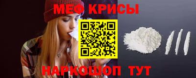 бутик Волжск