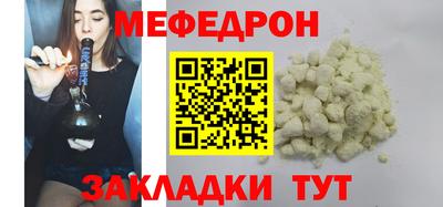 экстази Волжский