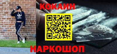 бутират Аргун