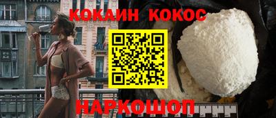 экстази Волжский