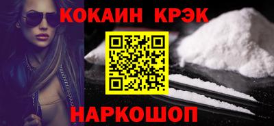 экстази Волжский