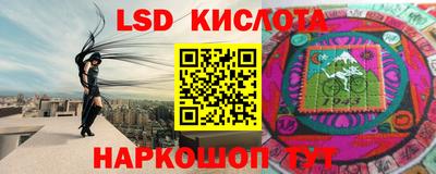 бутик Волжск
