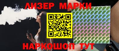 экстази Волжский