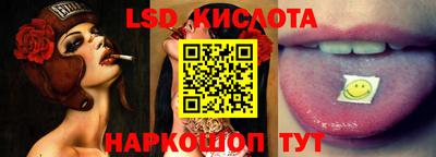 бошки Ликино-Дулёво