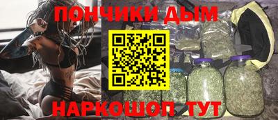 экстази Волжский