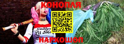 мефедрон Волгодонск