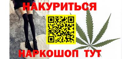 кокс Ливны