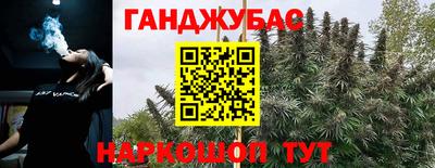 бутик Волжск