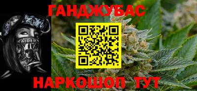 экстази Волжский