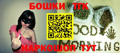 mdma Апрелевка