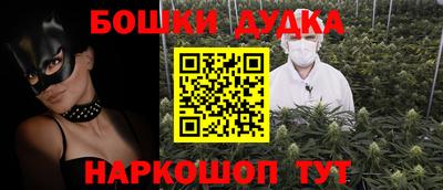 mdma Апрелевка