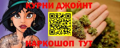 экстази Волжский