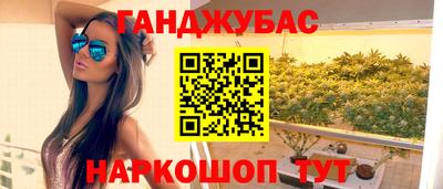 экстази Волжский