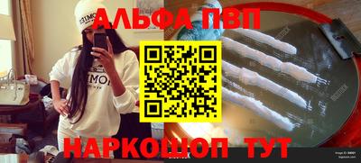 mdma Апрелевка