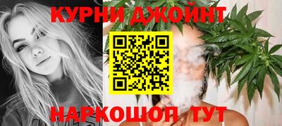 мефедрон Волгодонск
