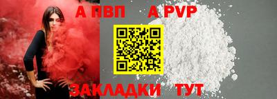 экстази Волжский