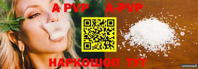 экстази Волжский