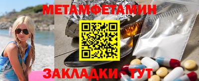 mdma Апрелевка