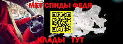 бутират Аргун