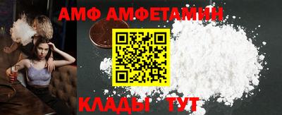 mdma Апрелевка