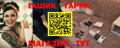 экстази Волжский