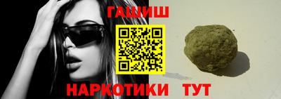 mdma Апрелевка