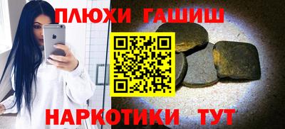 mdma Апрелевка