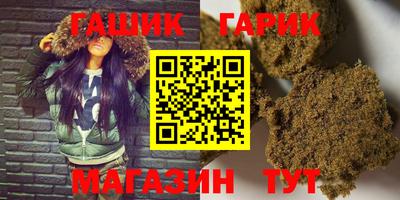 экстази Волжский