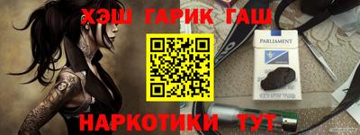 mdma Апрелевка