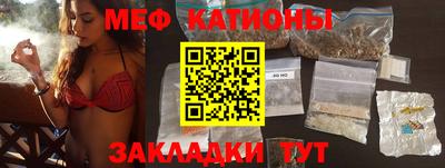 экстази Волжский