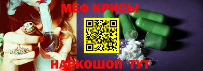 экстази Волжский
